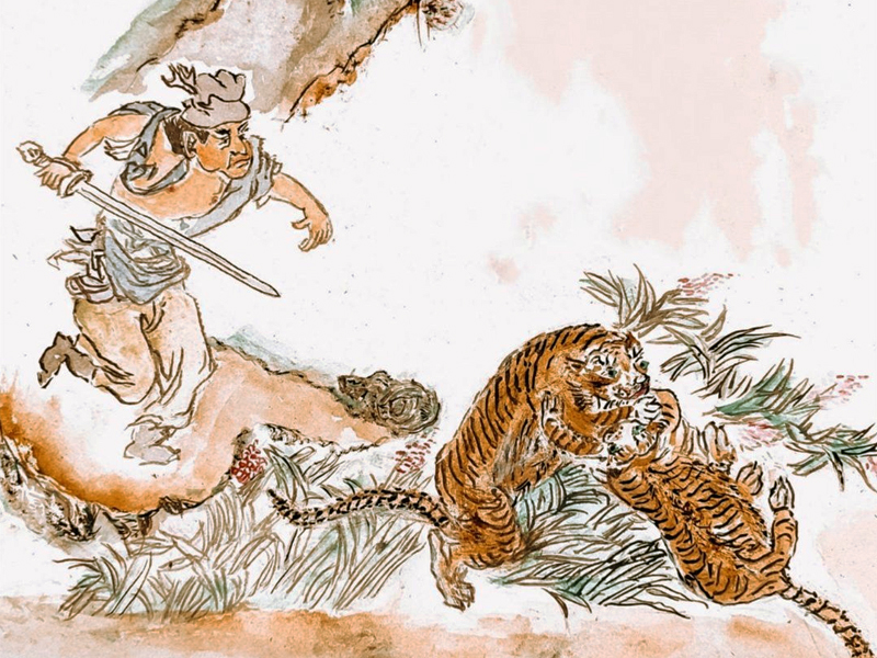 卞庄子刺虎的故事绘画