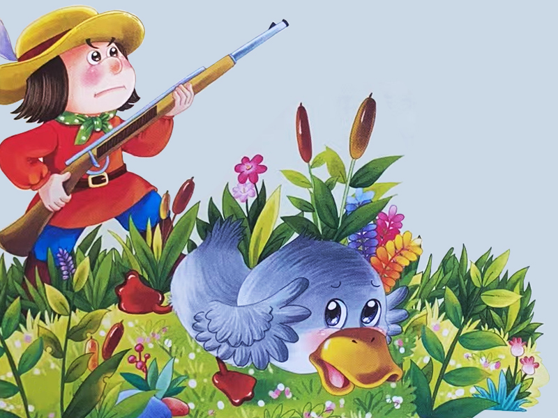丑小鸭的故事插画――丑小鸭被猎人的枪声惊醒