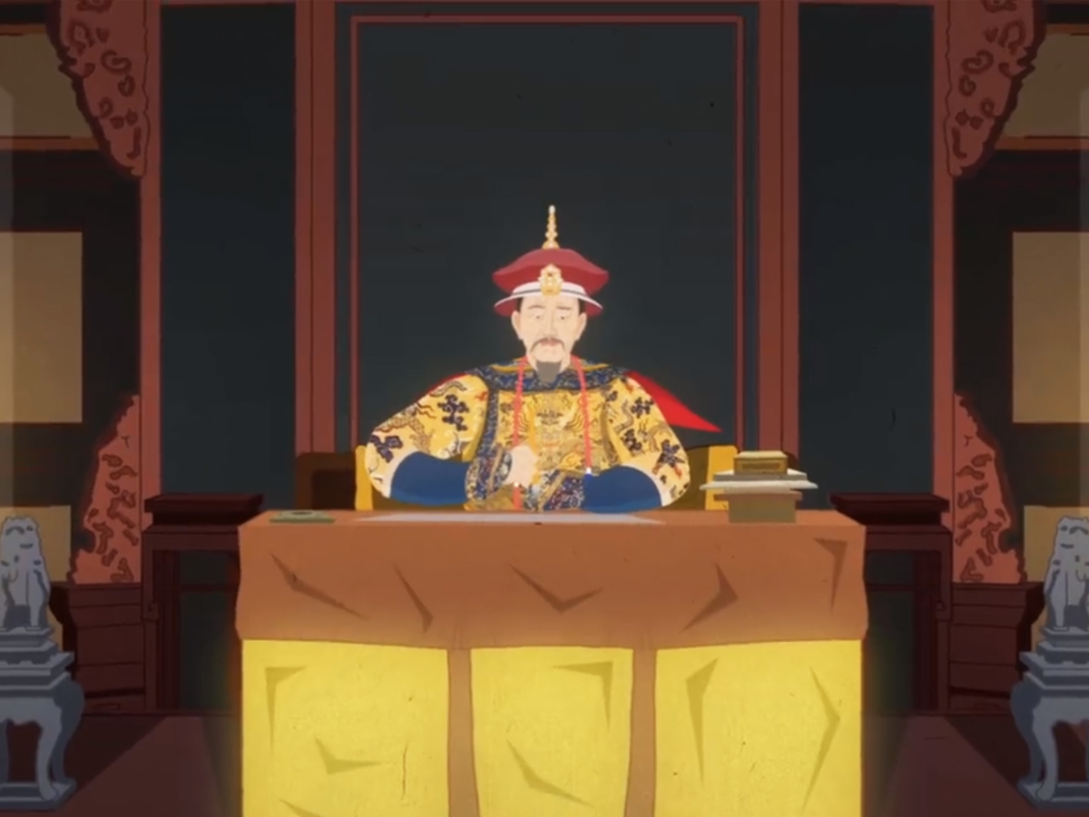 康熙皇帝批阅大臣有关“灵芝祥瑞”的奏折